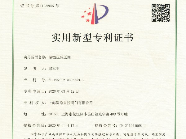 超微压黄色网站糖心