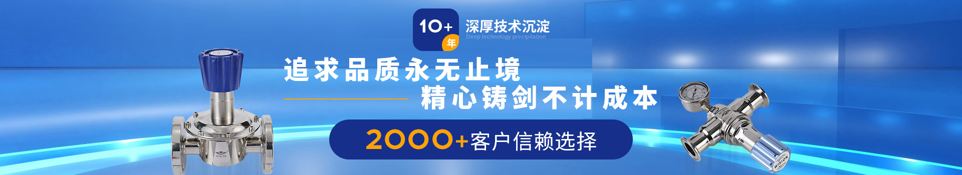 糖心VLOG入口糖心LOGO官网在线看免费10+年深厚技术沉淀，2000+客户信赖选择