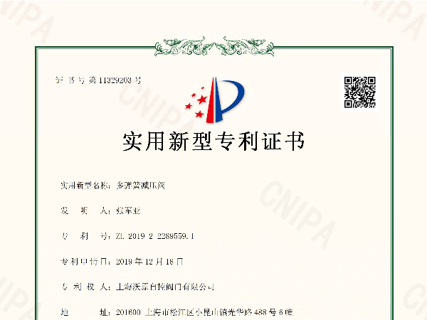 多弹簧黄色网站糖心